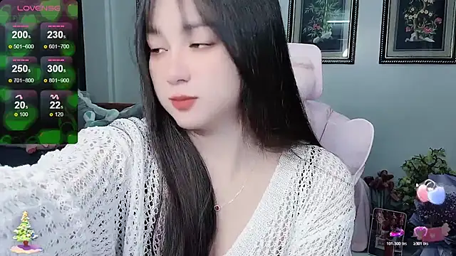 Snapshot of _Nana_20 chatting on December 2025 04:14:02 PM Nana 20 online show from December 2025 04:14:02 PM