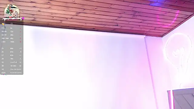 Snapshot of UniversitygirlQS chatting on December 2024 10:45:01 AM UniversitygirlQS online show from December 2024 10:45:01 AM