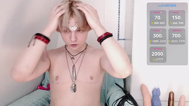 Snapshot of Yakhont chatting on March 2025 04:12:01 PM Yakhont online show from March 2025 04:12:01 PM