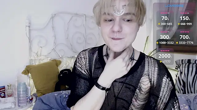 Snapshot of Yakhont chatting on March 2025 05:49:02 PM Yakhont online show from March 2025 05:49:02 PM