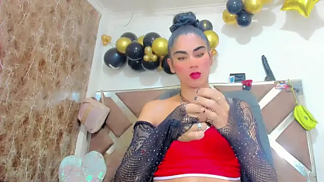 Snapshot of hannabigdirty chatting on February 2026 03:54:01 AM hannabigdirty online show from February 2026 03:54:01 AM