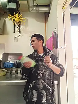 jperezofficial1 online show from December 2025 06:05:01 PM