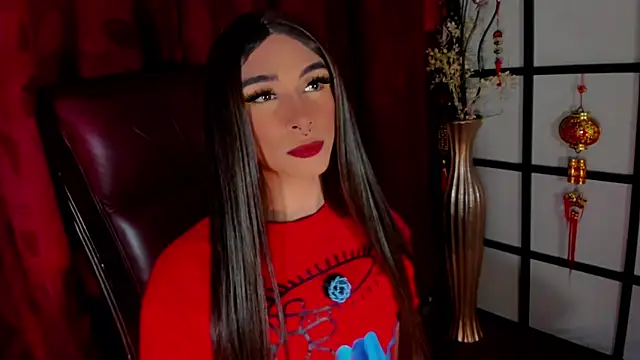 AdharaaMoon online show from December 2024 05:17:02 AM