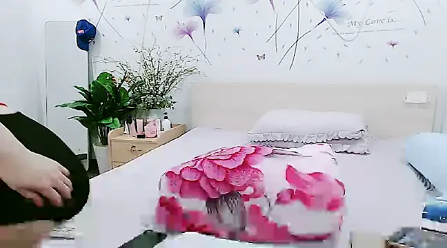 Snapshot of HC_jun chatting on December 2024 03:15:01 AM HC jun online show from December 2024 03:15:01 AM