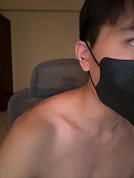 Snapshot of Ner0924_N chatting on September 2025 03:35:01 PM Ner0924 N online show from September 2025 03:35:01 PM