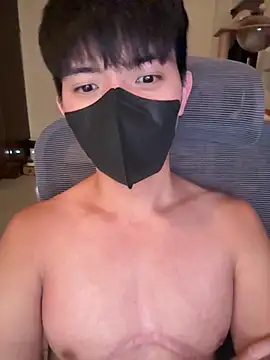 Snapshot of Ner0924_N chatting on September 2025 02:44:02 PM Ner0924 N online show from September 2025 02:44:02 PM