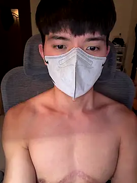 Snapshot of Ner0924_N chatting on October 2025 02:49:01 PM Ner0924 N online show from October 2025 02:49:01 PM