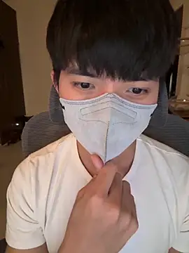 Snapshot of Ner0924_N chatting on November 2025 02:41:01 PM Ner0924 N online show from November 2025 02:41:01 PM