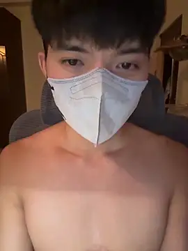 Snapshot of Ner0924_N chatting on November 2025 02:40:02 PM Ner0924 N online show from November 2025 02:40:02 PM