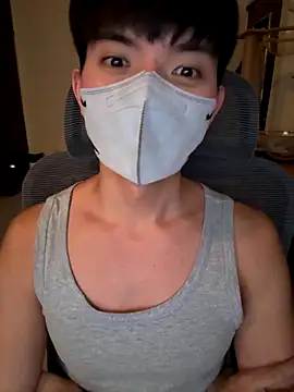 Snapshot of Ner0924_N chatting on November 2025 02:39:01 PM Ner0924 N online show from November 2025 02:39:01 PM