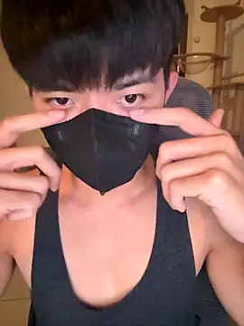 Snapshot of Ner0924_N chatting on November 2025 02:44:01 PM Ner0924 N online show from November 2025 02:44:01 PM