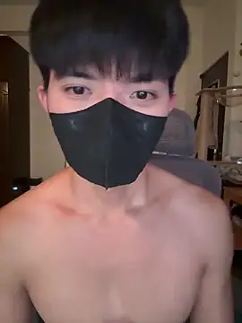 Snapshot of Ner0924_N chatting on November 2025 02:39:02 PM Ner0924 N online show from November 2025 02:39:02 PM