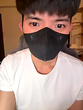 Snapshot of Ner0924_N chatting on December 2025 02:59:02 PM Ner0924 N online show from December 2025 02:59:02 PM