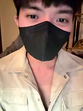 Snapshot of Ner0924_N chatting on December 2025 02:44:02 PM Ner0924 N online show from December 2025 02:44:02 PM