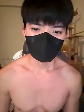 Snapshot of Ner0924_N chatting on December 2025 02:34:01 PM Ner0924 N online show from December 2025 02:34:01 PM