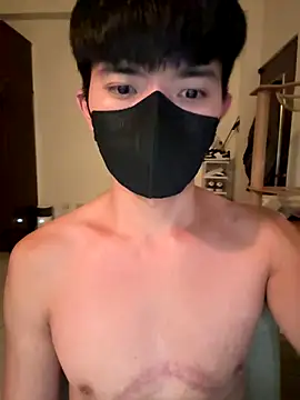 Snapshot of Ner0924_N chatting on December 2025 02:35:01 PM Ner0924 N online show from December 2025 02:35:01 PM