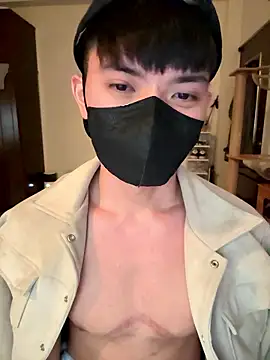 Snapshot of Ner0924_N chatting on January 2026 02:41:01 PM Ner0924 N online show from January 2026 02:41:01 PM