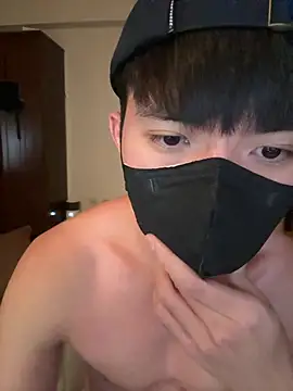 Snapshot of Ner0924_N chatting on January 2026 02:54:02 PM Ner0924 N online show from January 2026 02:54:02 PM