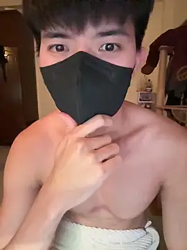 Snapshot of Ner0924_N chatting on February 2026 03:06:02 PM Ner0924 N online show from February 2026 03:06:02 PM