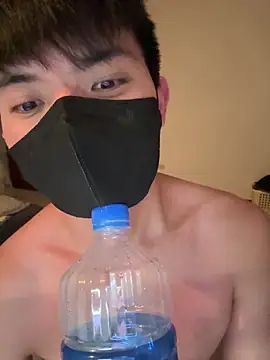 Snapshot of Ner0924_N chatting on March 2026 02:56:02 PM Ner0924 N online show from March 2026 02:56:02 PM