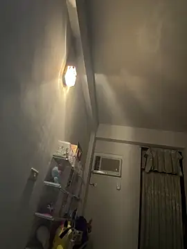 Snapshot of Ner0924_N chatting on March 2026 02:34:01 PM Ner0924 N online show from March 2026 02:34:01 PM