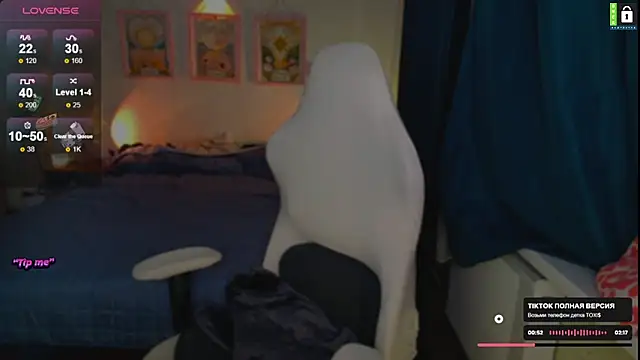 -LinaLove- online show from March 2026 08:34:02 PM