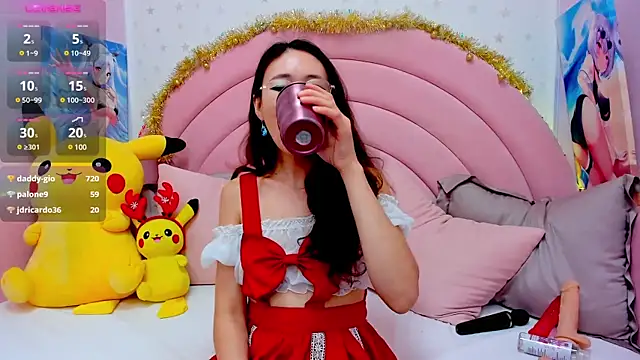 Snapshot of Nao__Chan_ chatting on December 2024 04:32:01 AM Nao Chan online show from December 2024 04:32:01 AM