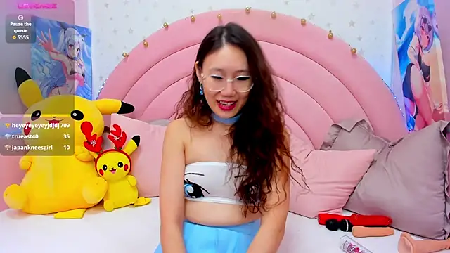 Snapshot of Nao__Chan_ chatting on January 2025 04:16:02 AM Nao Chan online show from January 2025 04:16:02 AM