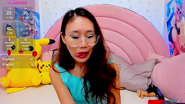 Snapshot of Nao__Chan_ chatting on February 2025 04:24:02 AM Nao Chan online show from February 2025 04:24:02 AM