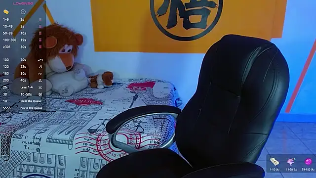 Snapshot of Matthew_Boy_ chatting on January 2025 05:00:01 AM Matthew Boy  online show from January 2025 05:00:01 AM