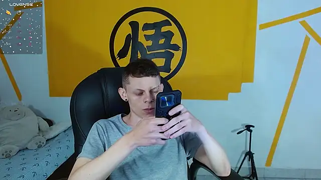 Snapshot of Matthew_Boy_ chatting on February 2025 01:49:02 PM Matthew Boy  online show from February 2025 01:49:02 PM