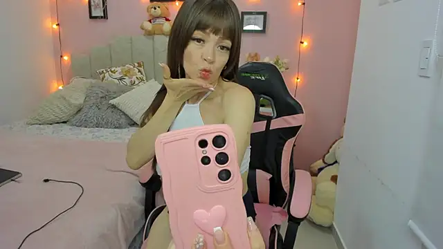 emilyharrix online show from January 2026 07:06:02 PM