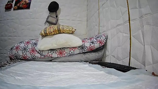 Snapshot of Mendoza_Amaranata chatting on October 2025 06:01:02 AM Mendoza Amaranata online show from October 2025 06:01:02 AM