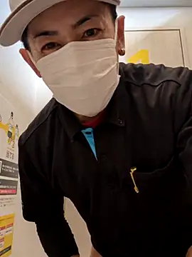 RYOTA8888888888 online show from March 2025 06:16:01 AM