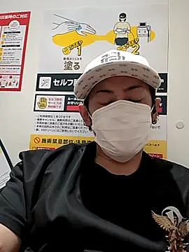 RYOTA8888888888 online show from September 2025 02:44:01 PM