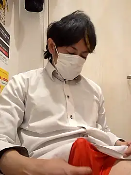 RYOTA8888888888 online show from December 2025 06:06:01 PM