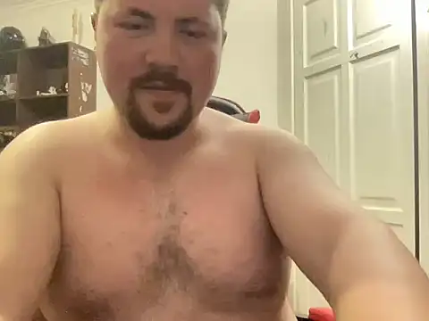 Snapshot of extremeprofesor chatting on February 2026 01:35:02 AM extremeprofesor online show from February 2026 01:35:02 AM