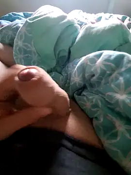 Snapshot of nobru85576 chatting on October 2025 03:05:02 PM nobru85576 online show from October 2025 03:05:02 PM