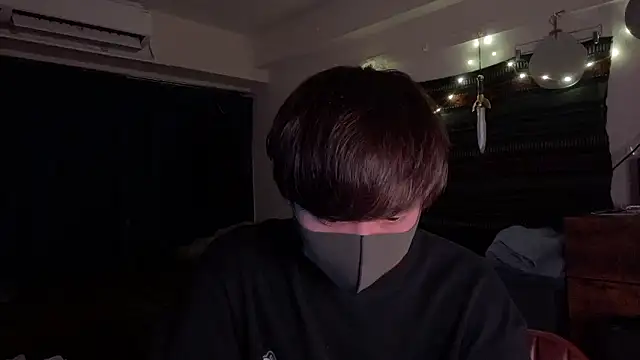 poketkuma online show from November 2025 01:33:02 PM