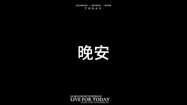 Snapshot of NEW-girl520 chatting on March 2025 11:05:01 AM NEW-girl520 online show from March 2025 11:05:01 AM