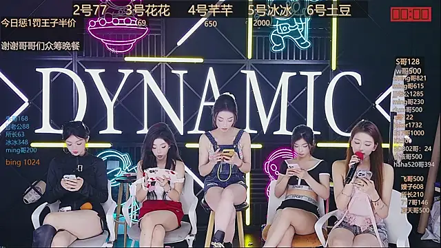 Snapshot of NEW-girl520 chatting on March 2025 05:15:01 PM NEW-girl520 online show from March 2025 05:15:01 PM