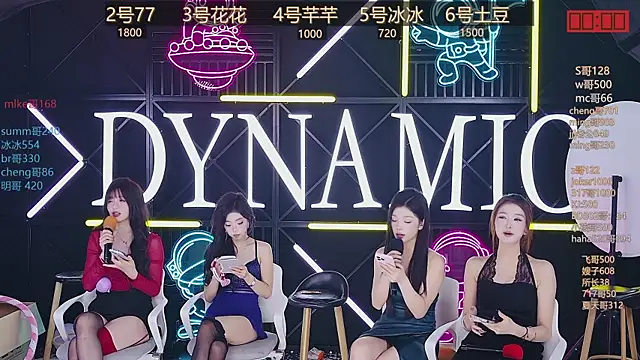 Snapshot of NEW-girl520 chatting on March 2025 05:31:02 PM NEW-girl520 online show from March 2025 05:31:02 PM