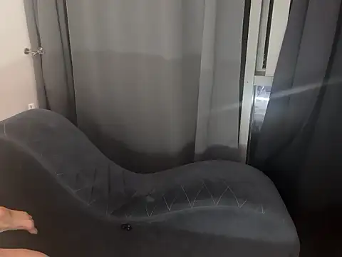 Snapshot of cemcero chatting on September 2025 07:47:01 PM cemcero online show from September 2025 07:47:01 PM