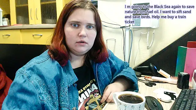 daisy low online show from December 2025 07:40:02 PM