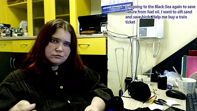 daisy low online show from December 2025 05:07:02 PM