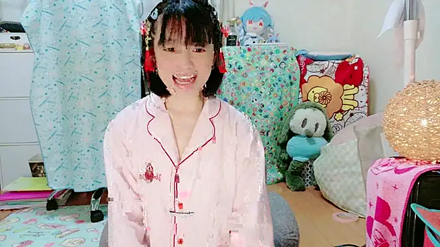 renapiyon8182 online show from February 2026 09:44:01 PM