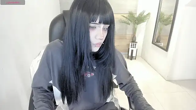 celestica rose online show from November 2025 09:26:01 PM