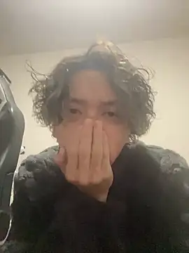 Shizukuu online show from January 2025 04:57:01 PM