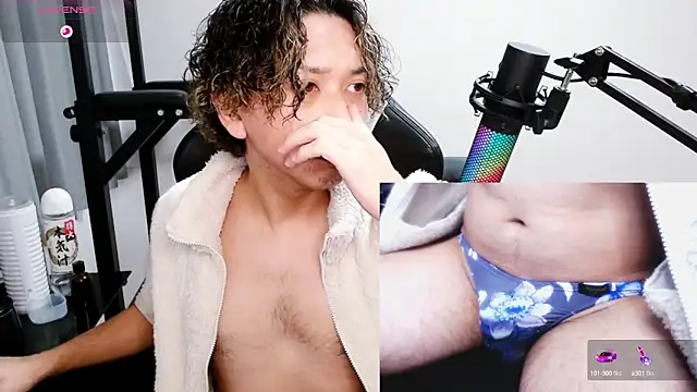 Shizukuu online show from January 2025 04:20:01 AM