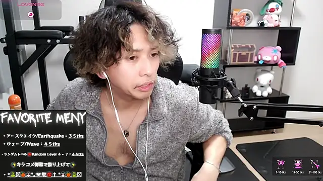 Shizukuu online show from February 2025 03:10:02 PM